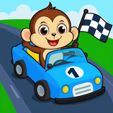 兒童汽車遊戲—幼兒汽車競賽