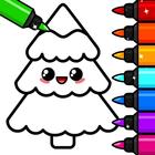 Niños colorear: dibujos juegos icono