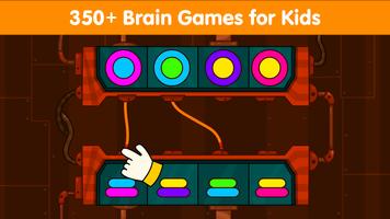 เกมฝึกสมองแสนสนุกสำหรับเด็ก โปสเตอร์