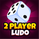 Ludo Game - 2 Players Dice Board Games for Free🎲 APK