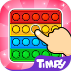 Timpy Pop It: Baby Kids Games आइकन