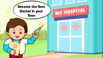 لعبة مستشفي المدينة: ألعاب الطبيب المجانية للأطفال الملصق