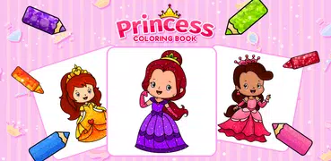 プリンセスの塗り絵 - 女の子のためのお絵かきゲーム