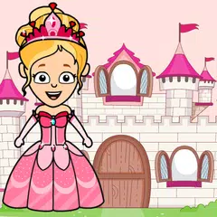 私のお姫様の町 - 子供用 ドールハウスゲーム アプリダウンロード