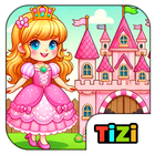 私のお姫様の町 - 子供用 ドールハウスゲーム アイコン