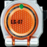 ”DX Sengoku Driver