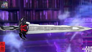 Ultimate Daiseiken скриншот 3