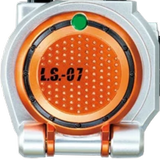 Sengoku Driver ícone