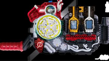 DX Build Driver Kamen Rider ภาพหน้าจอ 1