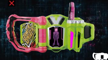 DX Gamer Driver Kamen Rider الملصق