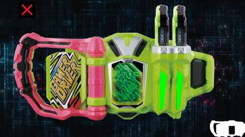 DX Gamer Driver Kamen Rider تصوير الشاشة 1