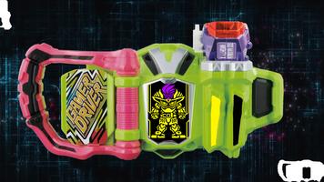 DX Gamer Driver Kamen Rider تصوير الشاشة 3