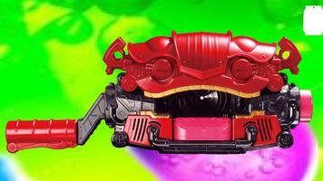 Henshin Belt Gavv الملصق