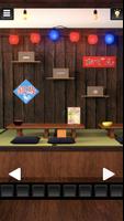 脱出ゲーム　居酒屋から出たい スクリーンショット 3