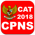 Simulasi CAT CPNS 2019 Terleng 圖標
