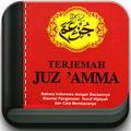 Juz'amma Terjemah dengan bacaan