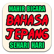 Mahir Bicara Bahasa Jepang Seh