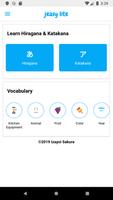 Jeasy Lite screenshot 1