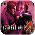New Resident Evil 4 Hint