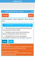 UNBK SMA 2020 تصوير الشاشة 1