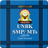 UNBK SMP 2020 icône