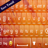 Tamil keyboard Izee icon