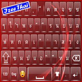 Thai keyboard أيقونة
