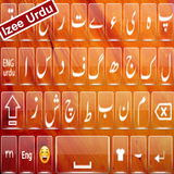 Urdu keyboard icon