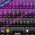 Akan keyboard Izee icon