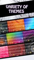 Akan keyboard Izee poster