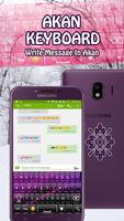 Akan keyboard Izee screenshot 2