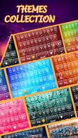 Albanian Keyboard poster