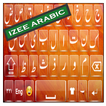 Arabic keyboard Izee