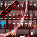 Bangla Keyboard : Bangladeshi  APK