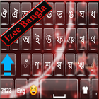 Teclado Izee Bangla ícone