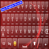 Izee English Приложение для кл иконка