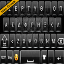 Clavier grec Izee APK