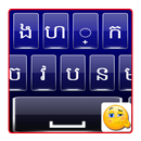 Khmer-Tastatur APK