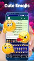 Khmer Keyboard : Khmer Languag screenshot 1
