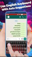 Khmer Keyboard : Khmer Languag screenshot 3