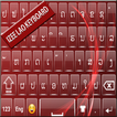 Lao Keyboard : Laos Language K