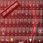Lao Keyboard иконка