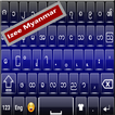 Izee Myanmar Keyboard App：ミャンマ