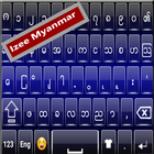Myanmar Keyboard icon