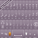 Izee clavier persan APK