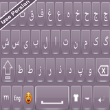 Persian keyboard Izee icon