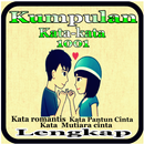 Kumpulan Kata-kata Romantis,Mutiara,Pantun cinta APK