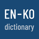 English-Korean Dictionary Pro APK