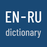 APK English-Russian Dictionary Pro
