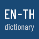 English-Thai Dictionary Pro APK